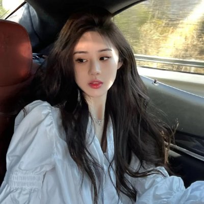 我在看著你